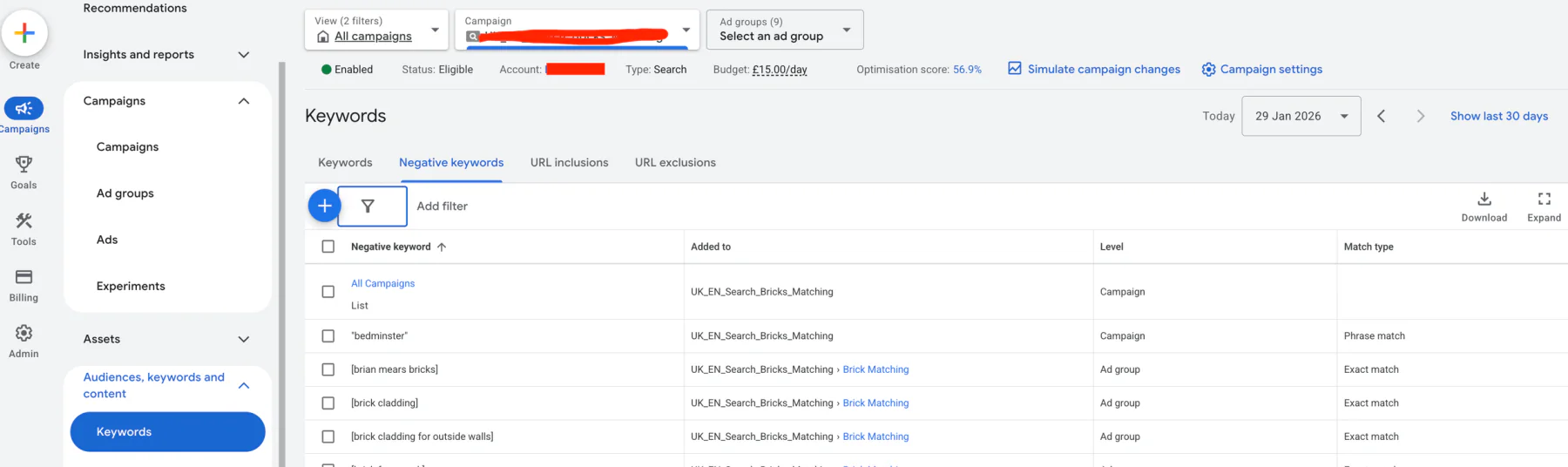 Image showing where to find negative keywords in Google Ads